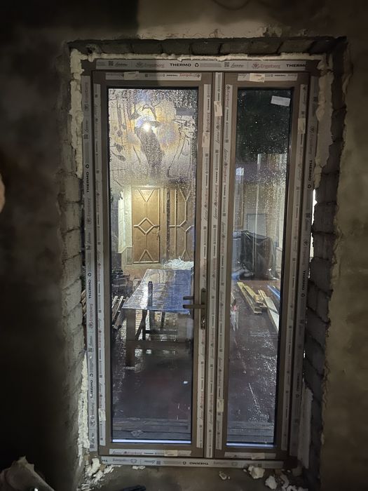 Термо от имзо акфа