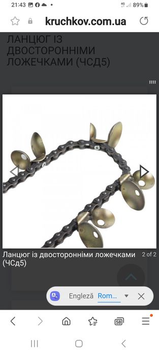 Lant cupe semanatoare ceapa usturoi arpagic pentru mașinile albastre.