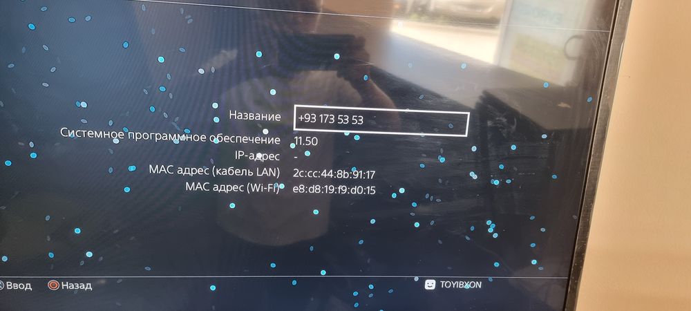 Ps4 Pro 9. 00 versia Tb Sotiladi