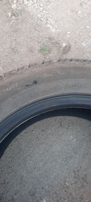 Зимние шины 15, CHAO YANG