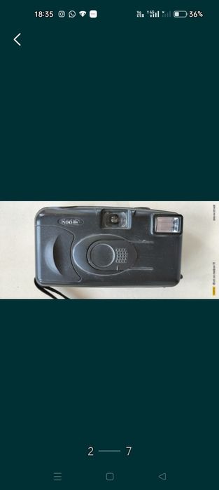 Продам фотоаппарат Смена