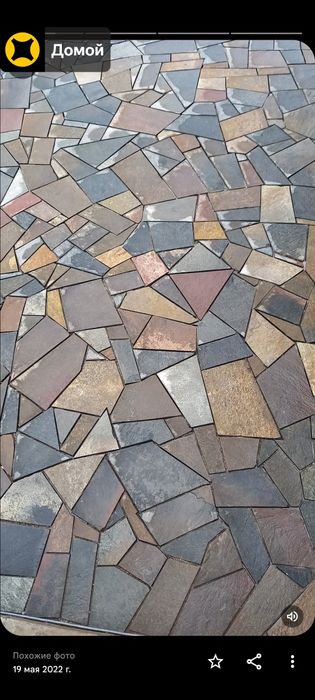 Укладка Камень Плитняк