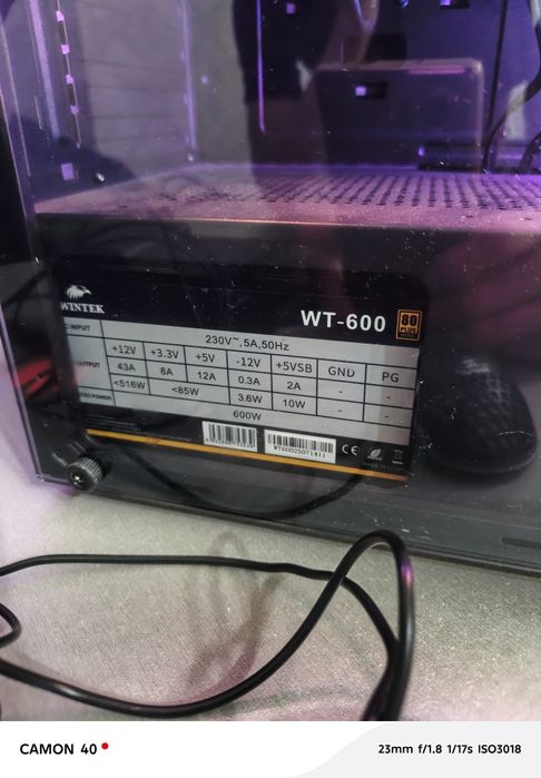 Компьютер новый!