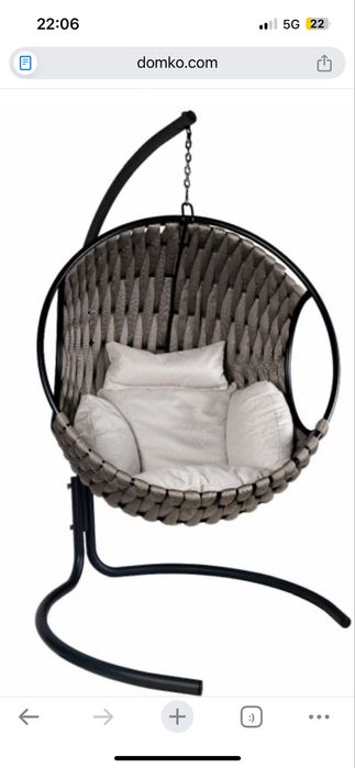 Градинска люлка , нова!