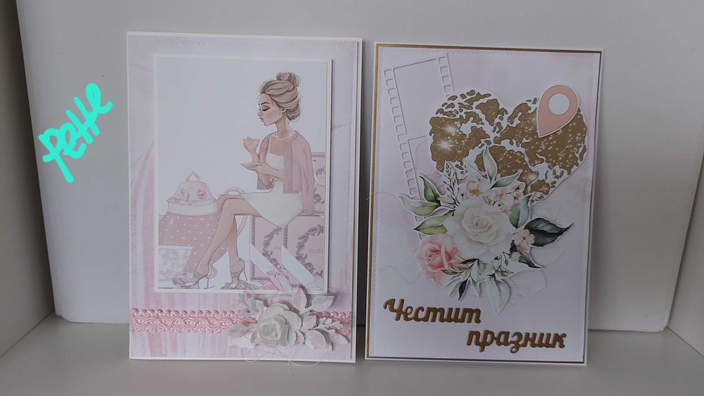 Персонализирана картичка за мъж или жена, ръчно изработена