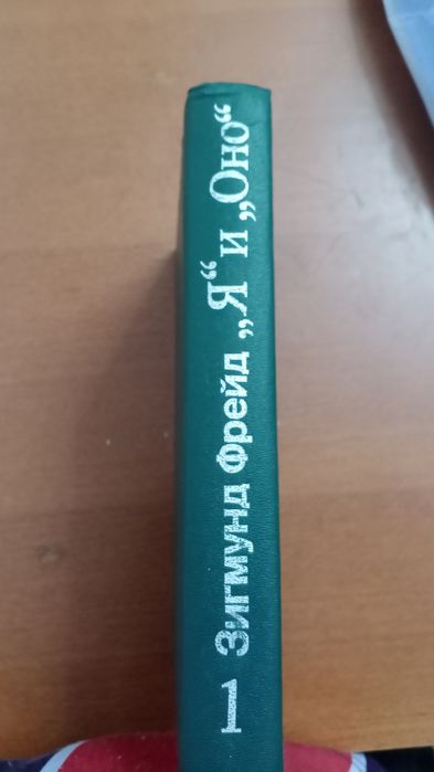 Книги разные от 300