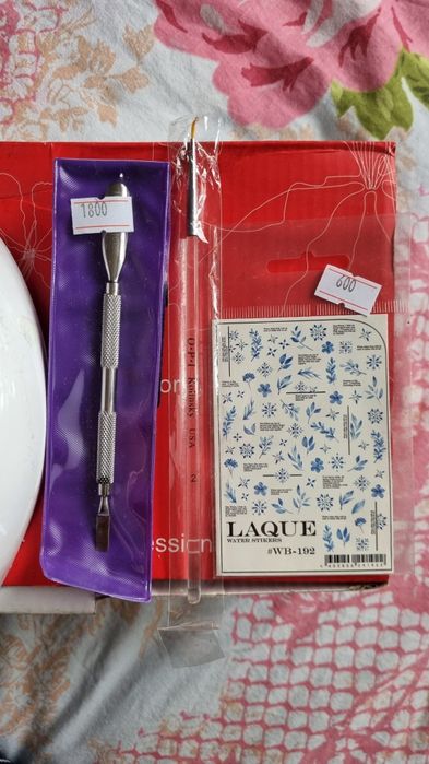 Лампа от Sunone  для маникюра