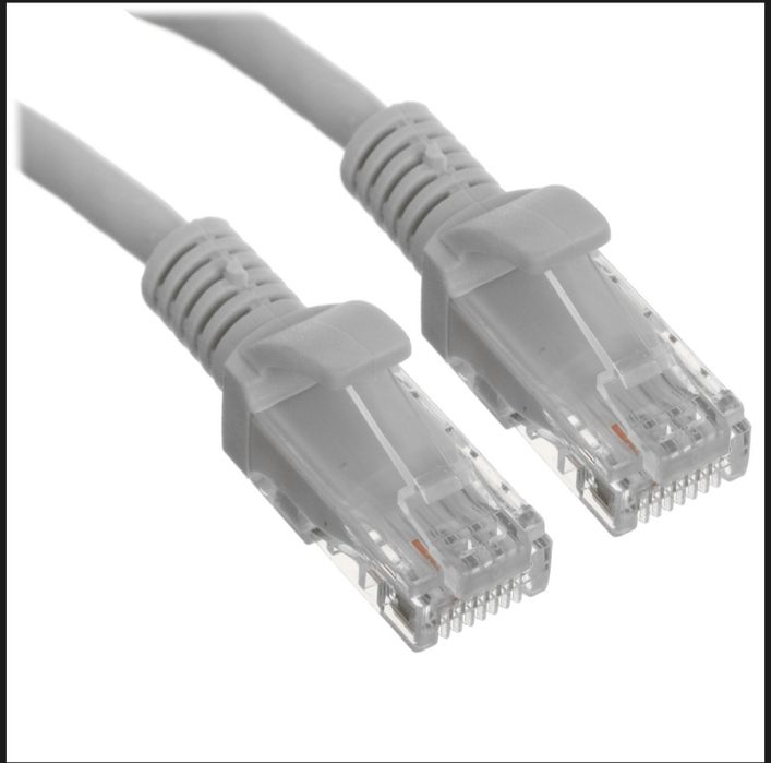 Интернет провод 20м