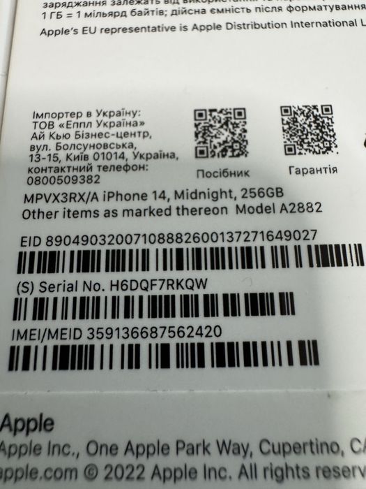 Apple iphone 14 256 gb. Black.