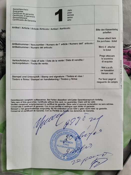 Глубинный насос для скважин