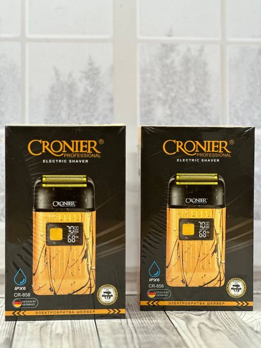 электробритва, тример