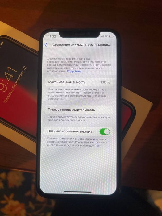 Продам айфон Х 64гб