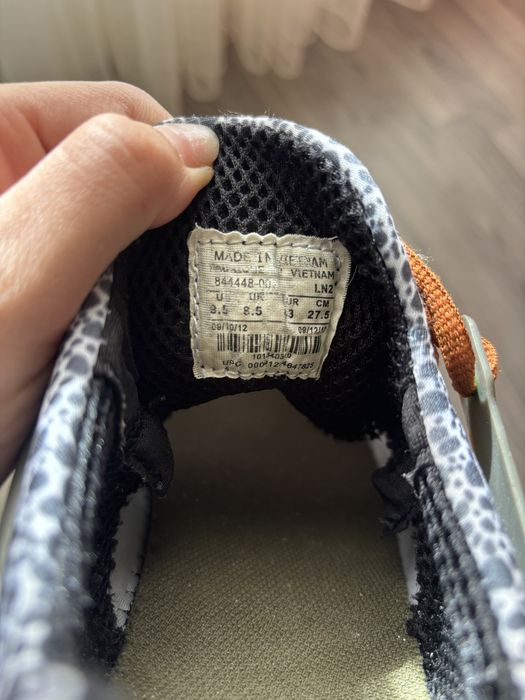 Nike Air Presto Safari Atmos