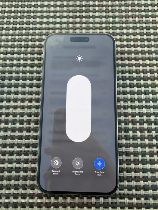 Продам iPhone 15 pro max в идеальном состоянии