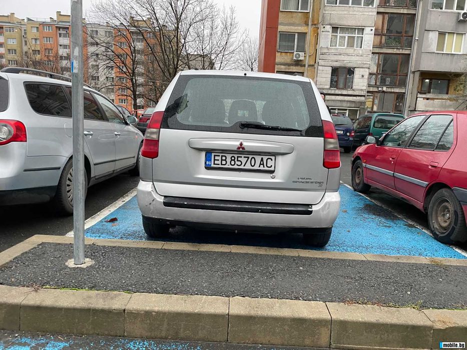 Mitsubishi Space star 1.6 75