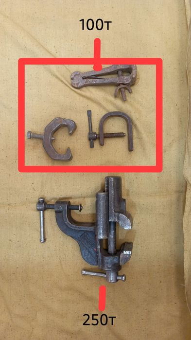 Продам тески, и струбцины