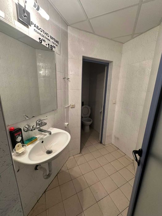 Дава се под наем Офис в Пловдив, Център - 160 кв.м за 918 € - Снимка #11