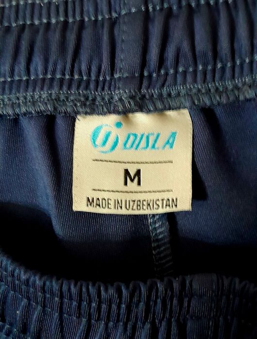 Спортивный костюм