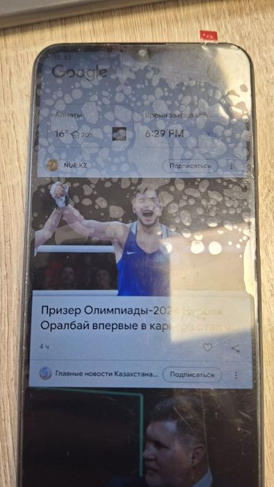 Samsung a 13 128/4Гб