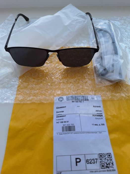 Продам или меняю.