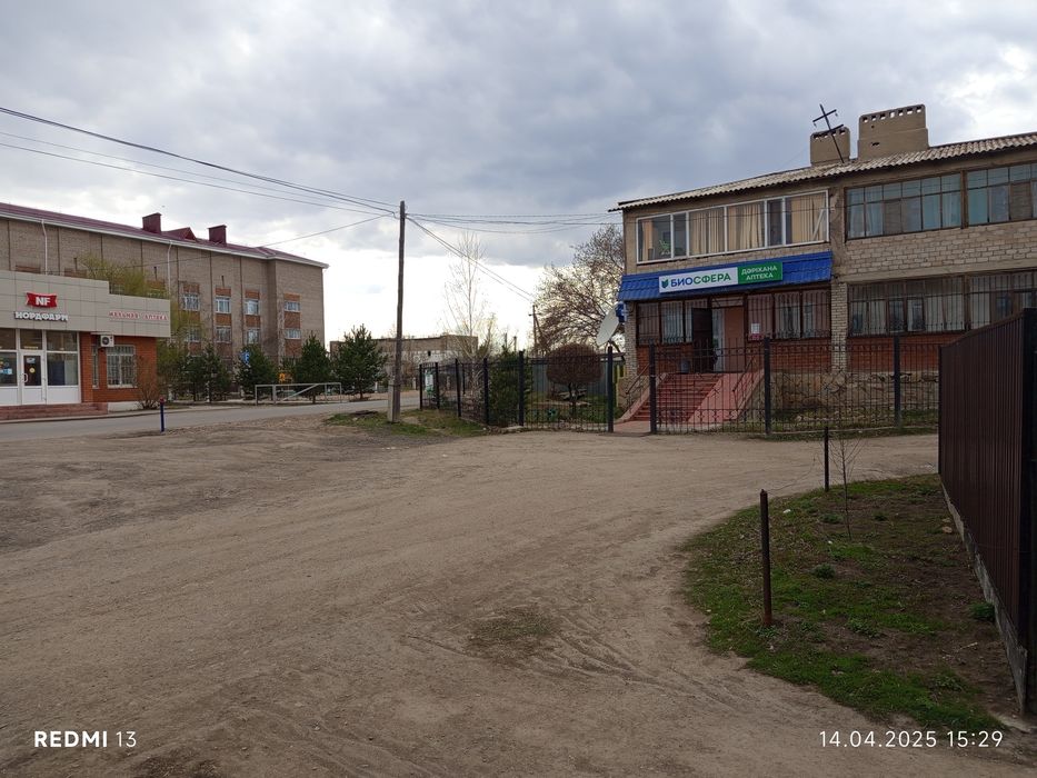 Коммерческое помещение в аренду