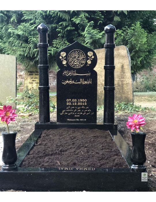 Памятники. Ёдгорликлар