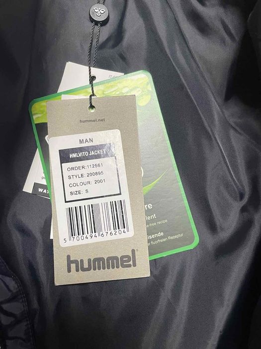 Мъжко зимно яке Hummel