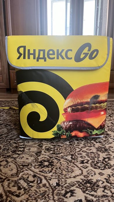 Термосумка яндекс коробка