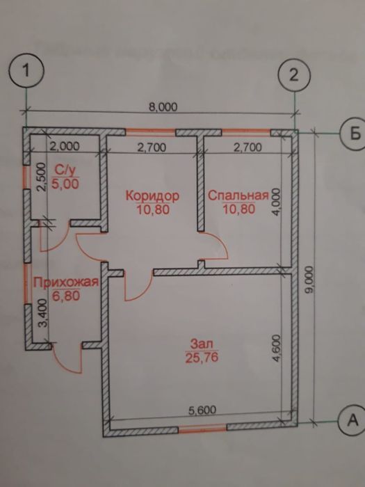 Продается дом в микрорайоне жулдыз