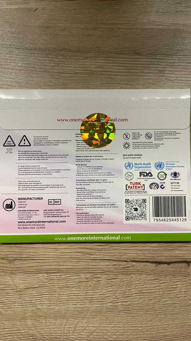 SlimStyle: Oтслабващ пластир (Съдържа 30 броя)