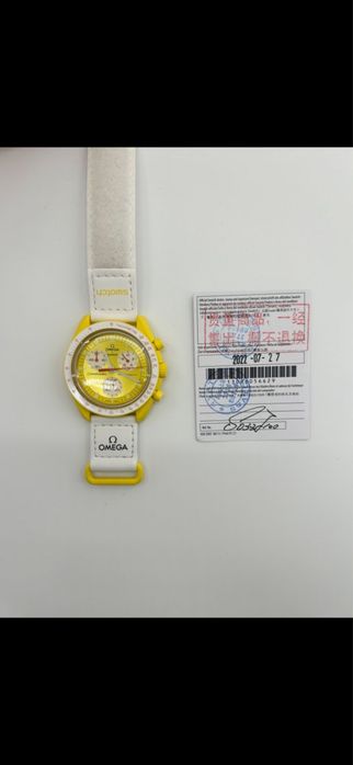 Omega x Swatch Mission to the Sun