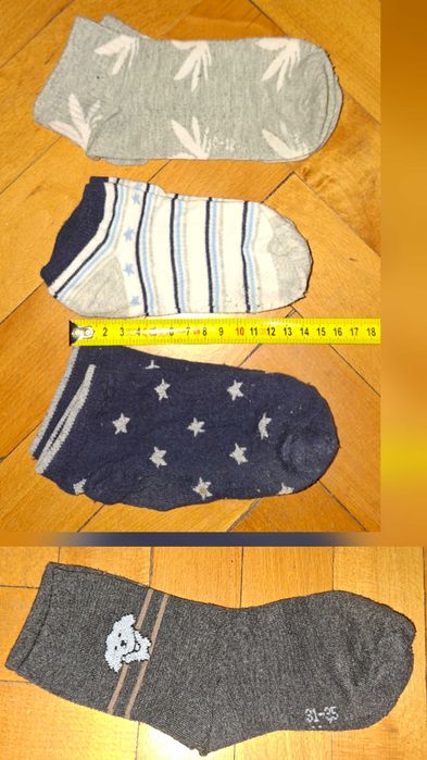 Подарявам дрешки и играчки