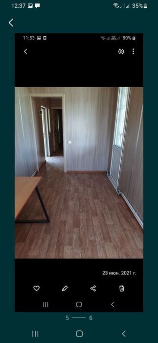 Сдается времянка