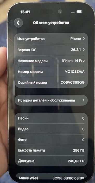 Iphone 14 pro 256Gb