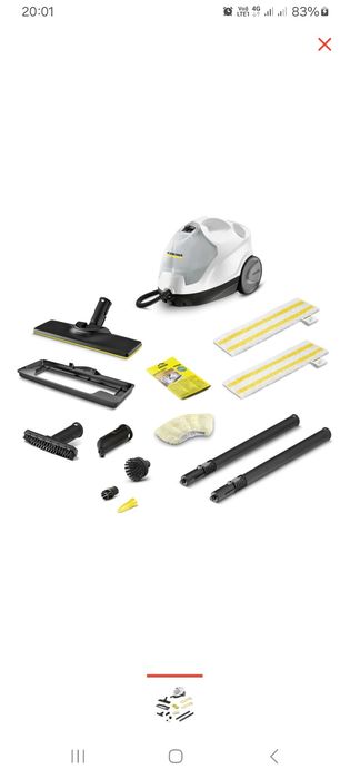 Пароочиститель сатылады