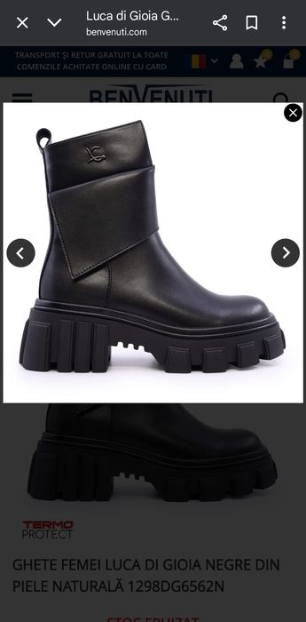 Vand ghete dama piele