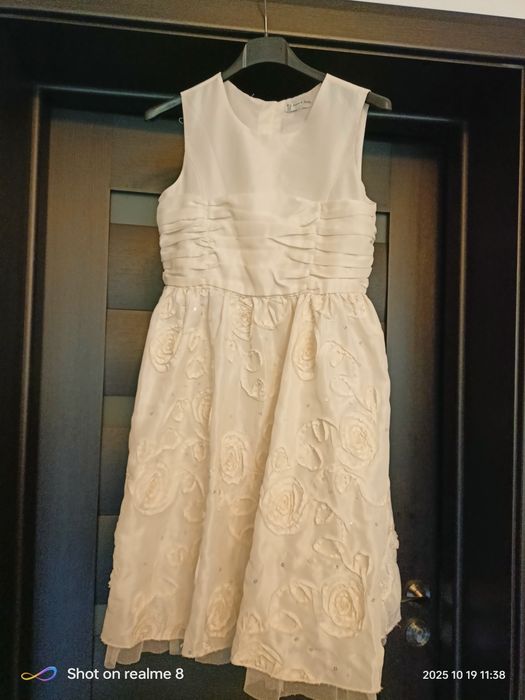 Rochita crem de ocazie S