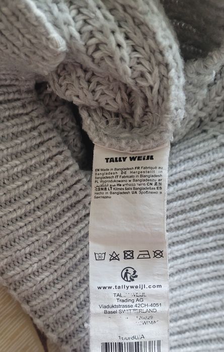 Пуловер на Tally Weijl