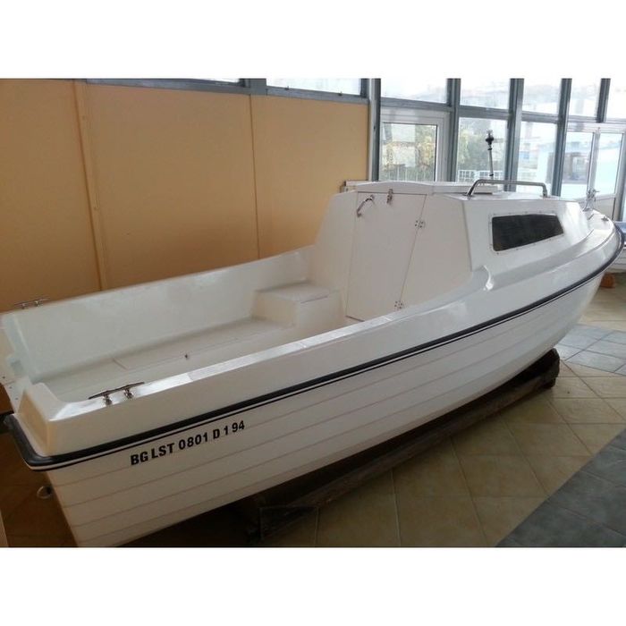 Моторна лодка с кабина Мечта-440М, рибарска лодка, разходка и