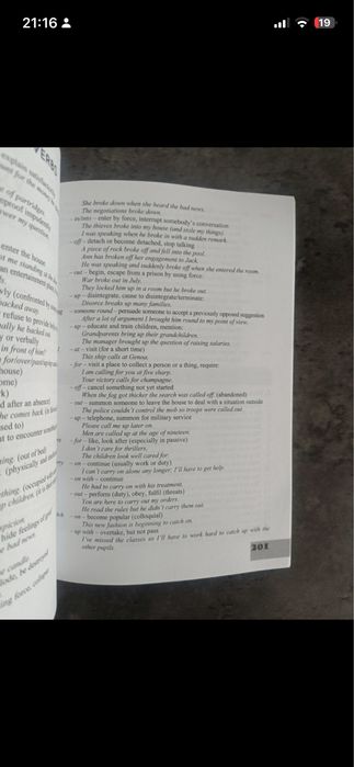 Do it yourself Intermediate English