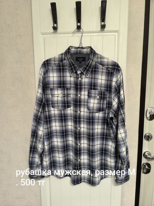 Продам женскую б/у одежду