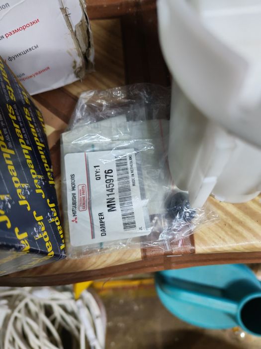 Топливный фильтр