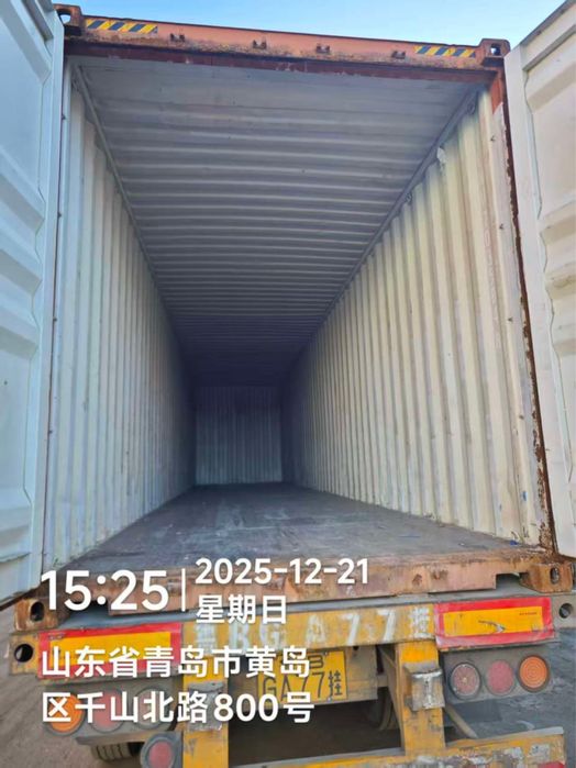 konteyner kantiner konteyner