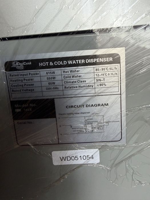 Диспенсер для воды ECOCOOL 16LBA (SILVER-BLACK)