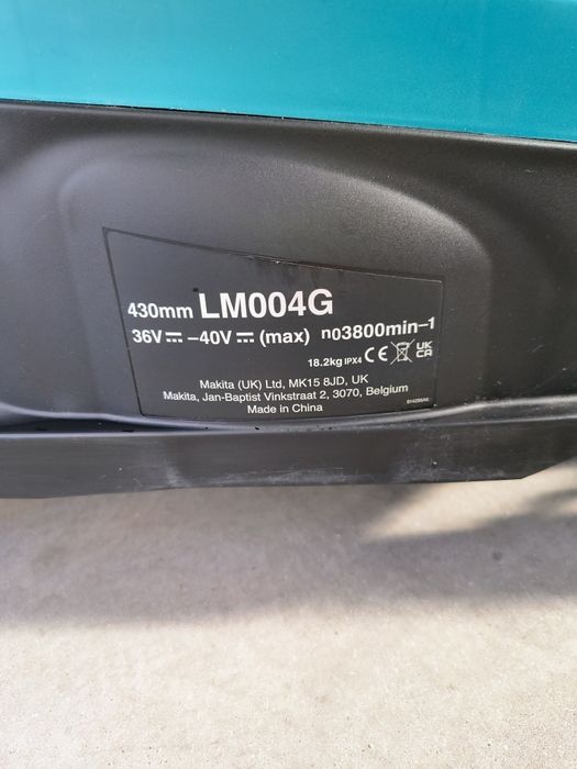 Безжична косачка за трева makita