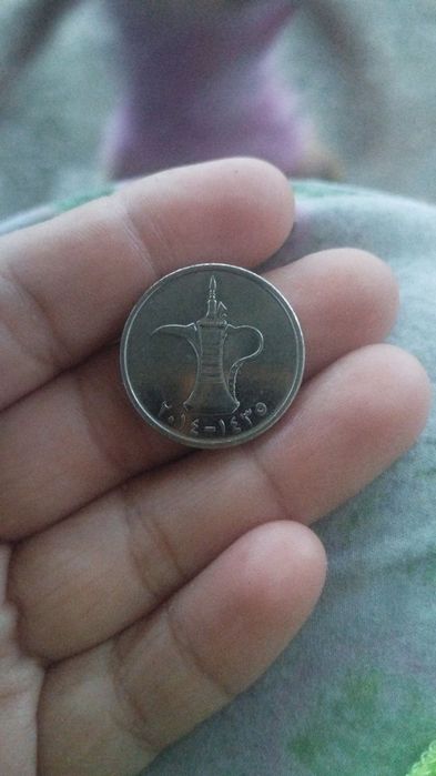 Arab tangasi 1dona qadimiy