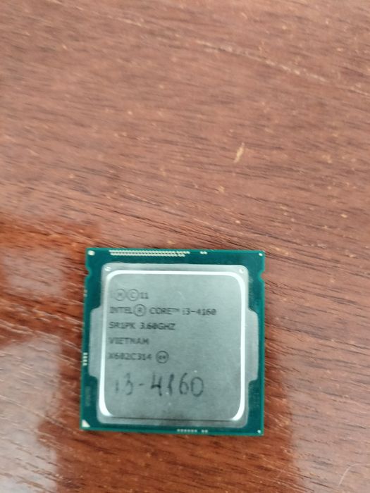 Продам процессор