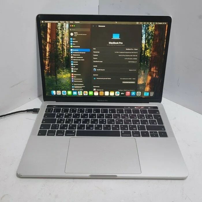 MacBook Pro 13″ 2019 ОБМЕН НА ИГРОВОЙ