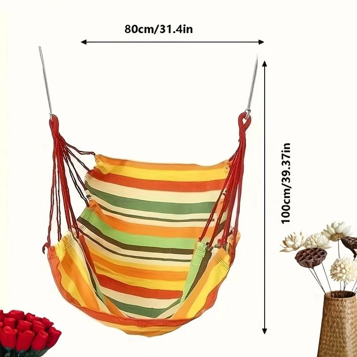 Хамак - люлеещ се стол