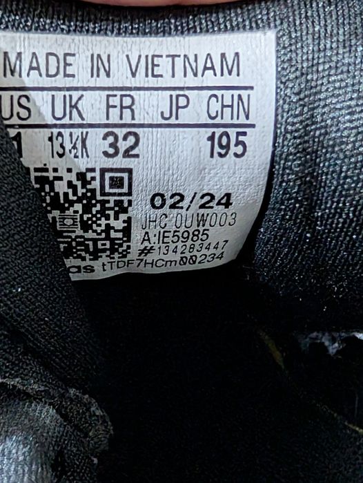 Adidași Adidas copii